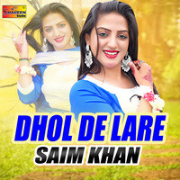 Dhol De Lare