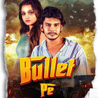 Bullet Pe