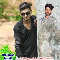 Reel Bnave Insta M