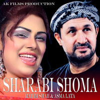 Sharabi Shoma