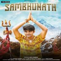 Sambhunath