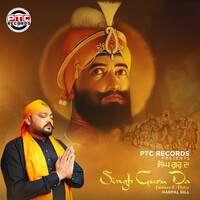 Singh Guru Da Dastaan E Khalsa