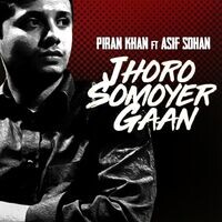 Jhoro Shomoyer Gaan