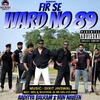 FIR SE WARD NUMBER 89