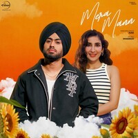 Mera Mann