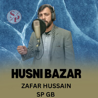 Husni Bazar