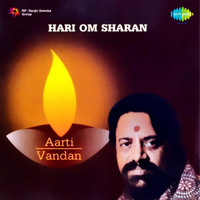 download hanuman bhajan by hari om sharan
