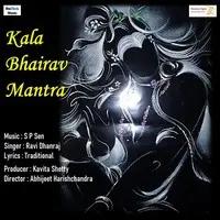 Kala Bhairav Mantra