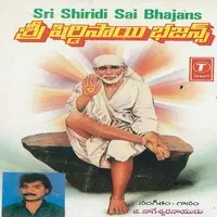 Sri Shridi Sai Bhajans