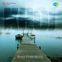Binoy Chakraborty - Khoj