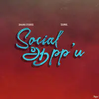 Social Aappu