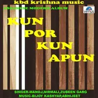 Kun Por Kun Apun- Album