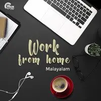 Work From Home Malayalam