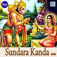 Sundara Kanda WM