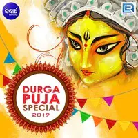 Durga Puja Special 2019
