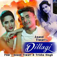 Dillagi