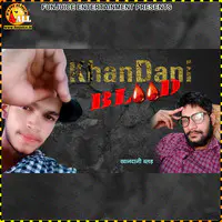Khandani Blood