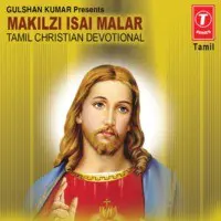 Makilzi Isai Malar