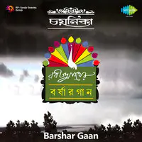 Barshar Gaan - Tagore Songs - Vol.1