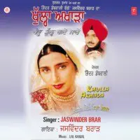 Khulla Akhada -Hanju Dul Gaye Saare