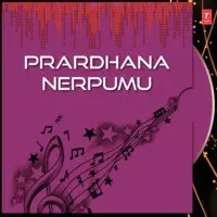 Prardhana Nerpumu