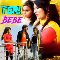 Teri Bebe