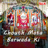 Chouth Mata Barwada Ki