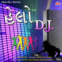 Hello (Dj Remix)