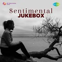 Sentimental Jukebox