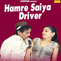 Hamre Saiya Driver