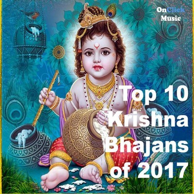 Radhe Krishna Radhe Krishna MP3 Song Download by Anup Jalota (Top 10 Krishna  Bhajans 2017)| Listen Radhe Krishna Radhe Krishna (राधे कृष्णा राधे कृष्णा)  Song Free Online
