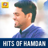 Hits Of Hamdan