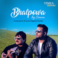 Bhalpowa