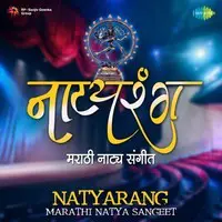 Natyarang - Marathi Natya Sangeet