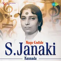 Nagu Endide - S. Janaki - Kannada