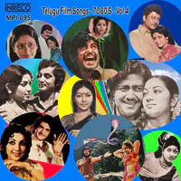 Telugu Film Songs - 70-80s - Vol-4