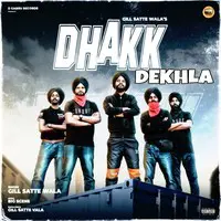 Dhakk Dekhla