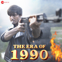 The Era Of 1990 (Original Motion Picture Soundtrack)