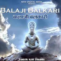 Balaji Balkari