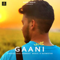 Gaani