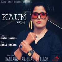 Kaum