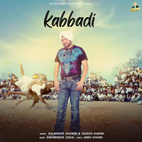 Kabbadi