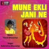 Mune Ekli Jani Ne