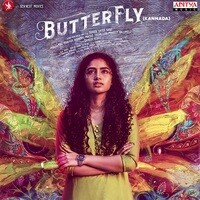 Butterfly (Kannada)