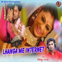 Lhanga Me Internet