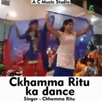 Chhamma Ritu ka dance