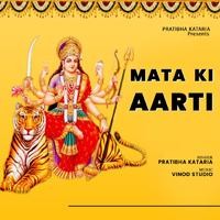 MATA KI AARTI