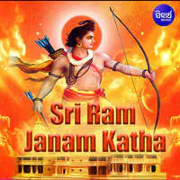 Sri Ram Janam Katha