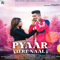 Pyaar Tere Naal