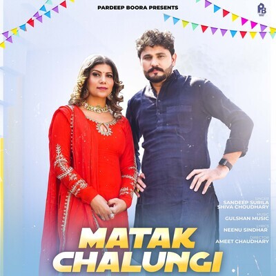 haryanvi mp3 song matak chalungi